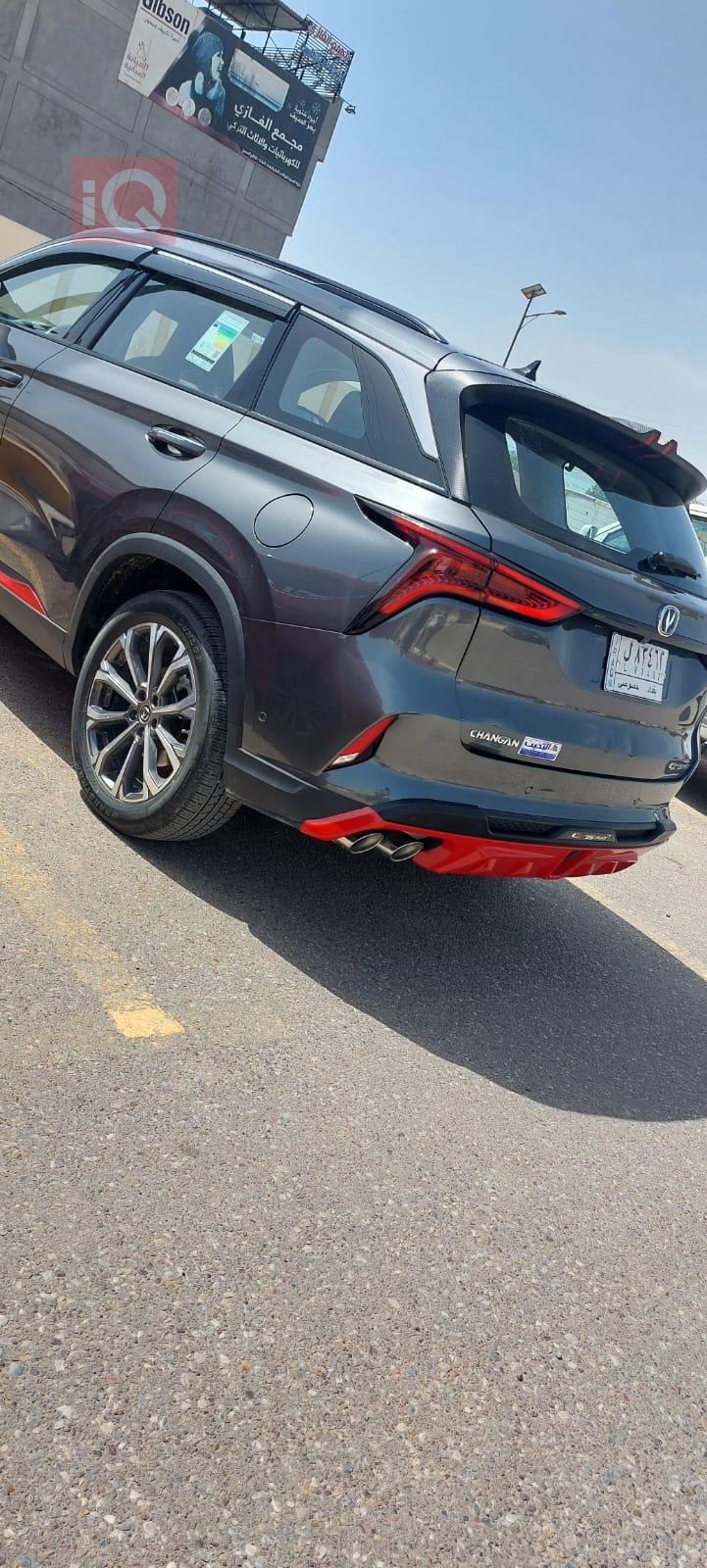 چانگان CS75